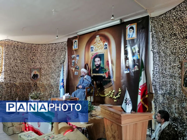 هشتمین یادواره شهدای دبیرستان استعدادهای درخشان شهید قدوسی قم