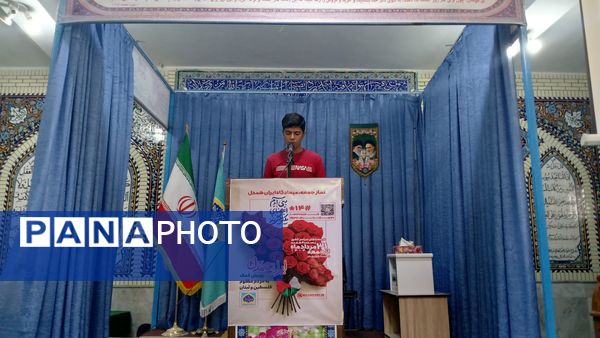 نماز جمعه این هفته شهرستان بن