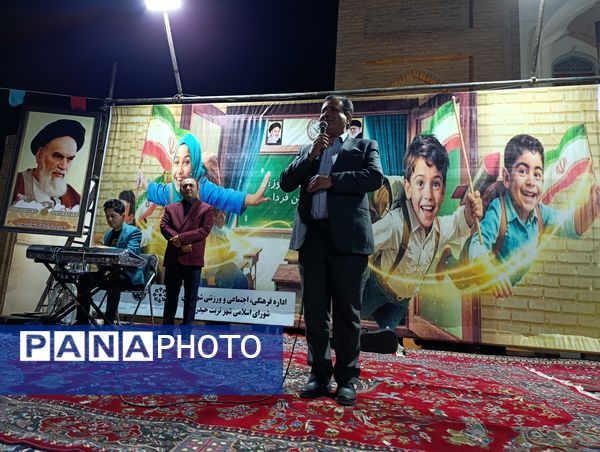 جشن بزرگ تقدیر از هفته دفاع مقدس درکنار نسل آینده ساز