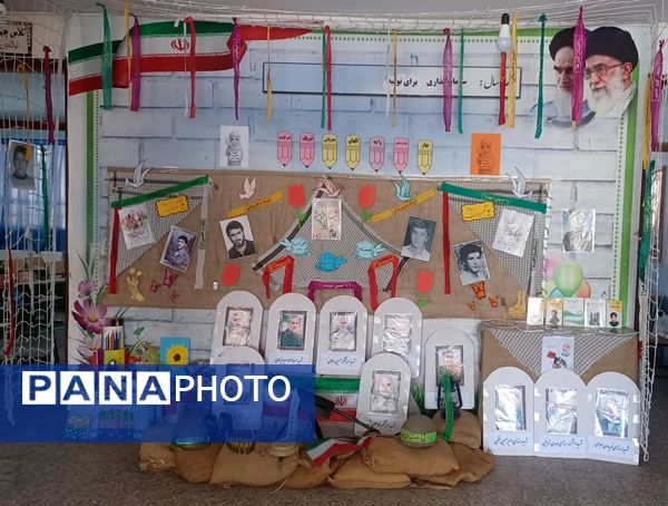 نواختن زنگ مهر در دبستان نجمه شهرستان فیروزکوه