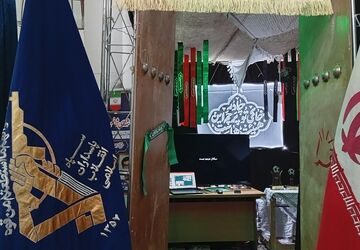 هفتمین نمایشگاه استانی «اسوه» در آستان حلیمه و حکیمه خاتون شهرکرد 