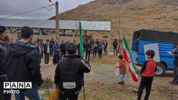 راهپیمایی روزقدس در شهر کاج 