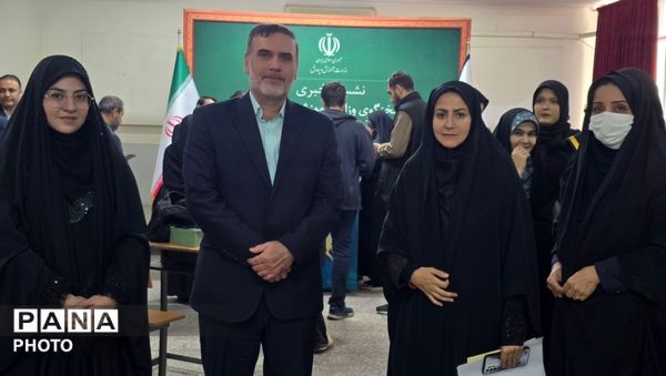 نشست خبری با عطر شهادت