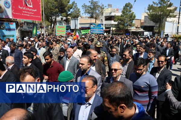 راهپیمایی روز قدس‌، اتحاد ملت ایران 