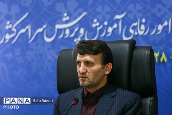 دومین روز از همایش روسای ادارات پشتیبانی و معاونان امور رفاهی ادارات آموزش و پرورش