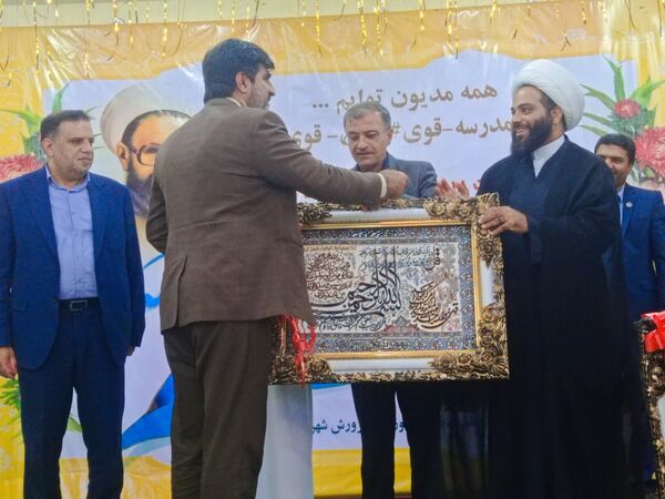 آیین بزرگداشت مقام معلم در بندرخمیر