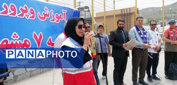 اردوی کوهپیمایی دانش آموزان پیشتاز ناحیه ۷ مشهد