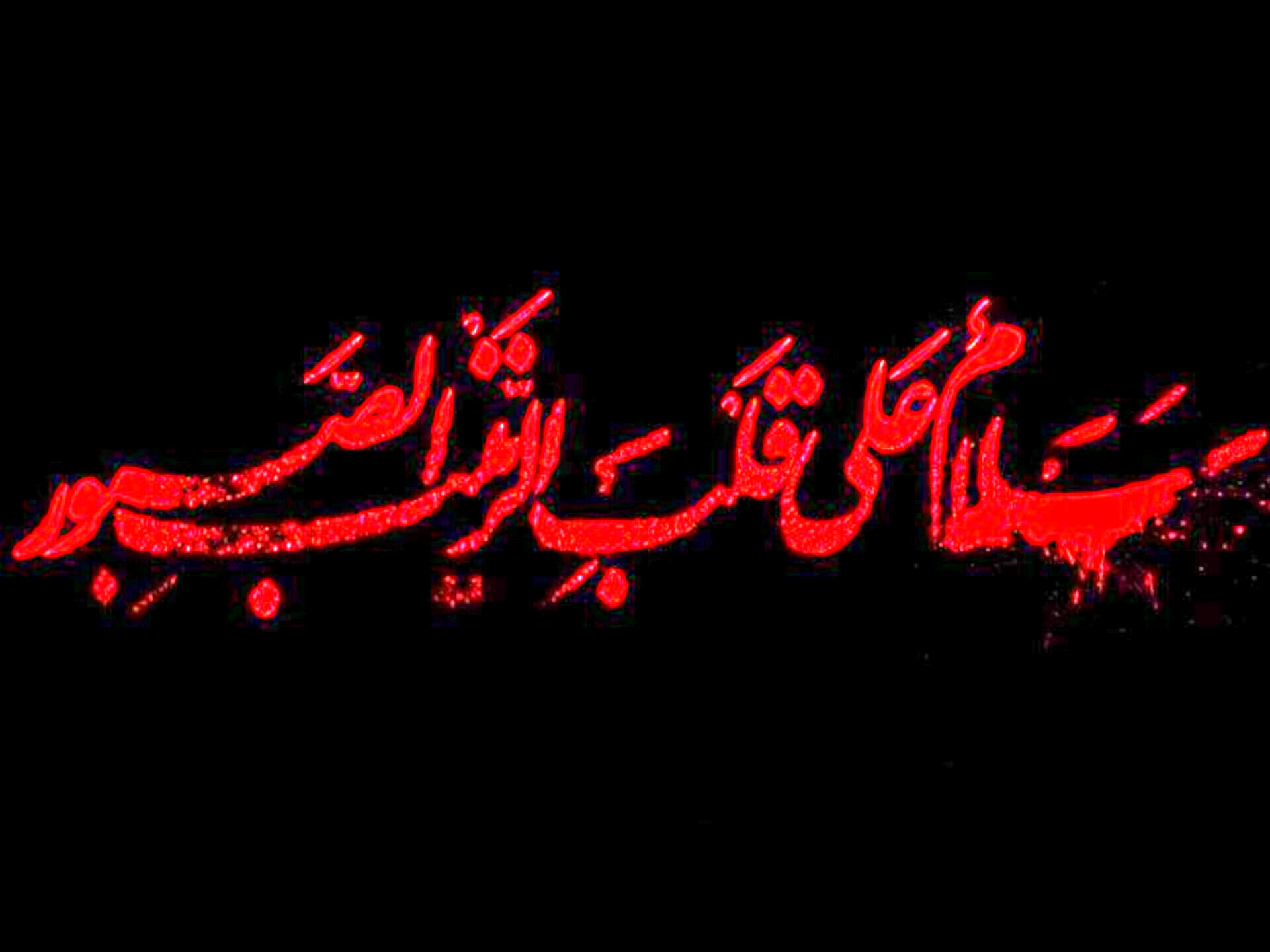 دکلمه‌خوانی خبرنگارپانا به‌مناسبت ارتحال حضرت زینب(س)
