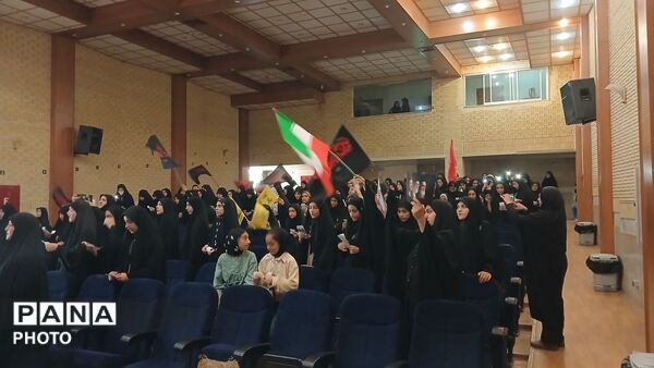 یادواره تماشای دوست باحضور دختران نوجوان