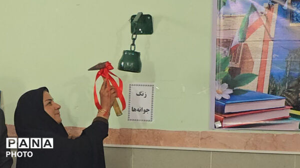  جشن جوانه‌ها؛ آغاز یک فصل تازه از رشد و شکوفایی