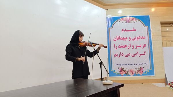 آیین تجلیل از نفرات برتر دهمین دوره جشنواره خوارزمی