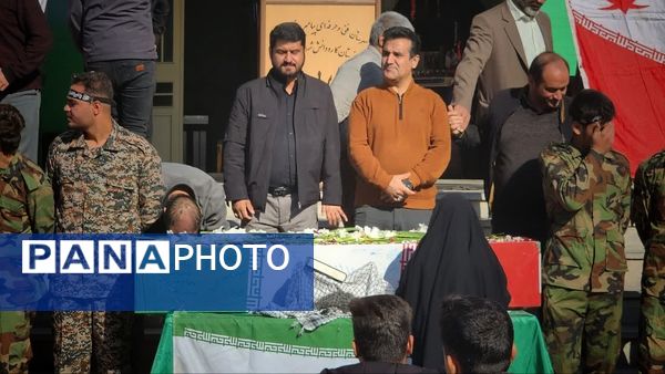 استقبال از پیکر شهید خوشنام در یازده مدرسه اشتهارد