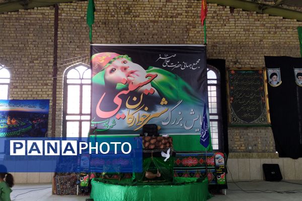 همایش شیرخوارگان حسینی در شهر لپویی