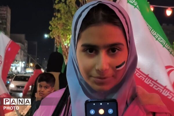 مراسم اربعین رهبر شهید انقلاب در بهارستان دو
