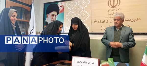 جلسه شورای برنامه‌ریزی سازمان دانش‌آموزی ناحیه یک شیراز