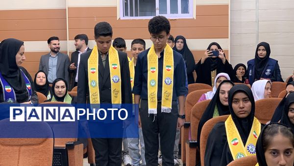 جشن بیست و ششمین سالروز تاسیس سازمان دانش‌آموزی در یاسوج