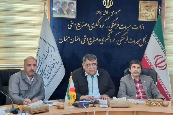 رفع موانع سرمایه‌گذاری، گردشگری استان سمنان را توسعه می‌ دهد
