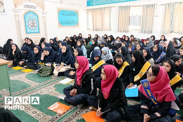 گامی مؤثر در مسیر رشد؛ گردهمایی همیاران مشاور دختر در ابوذر غفاری