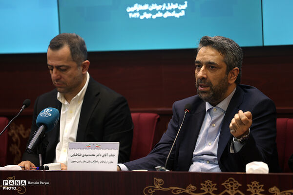آیین تجلیل از جوانان افتخار آفرین المپیاد علمی جهانی ٢٠٢۶