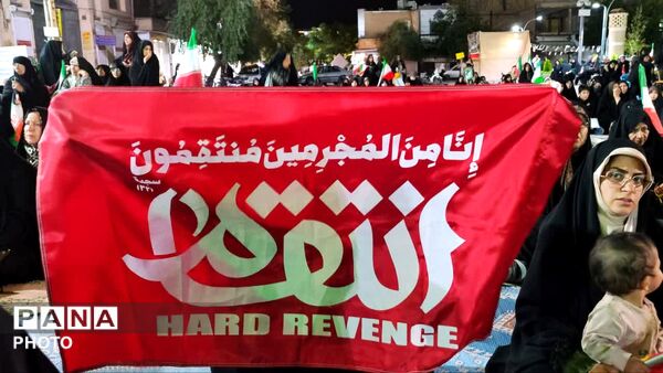 از تجمعات مردمی تا شور حسینی در نجف آباد