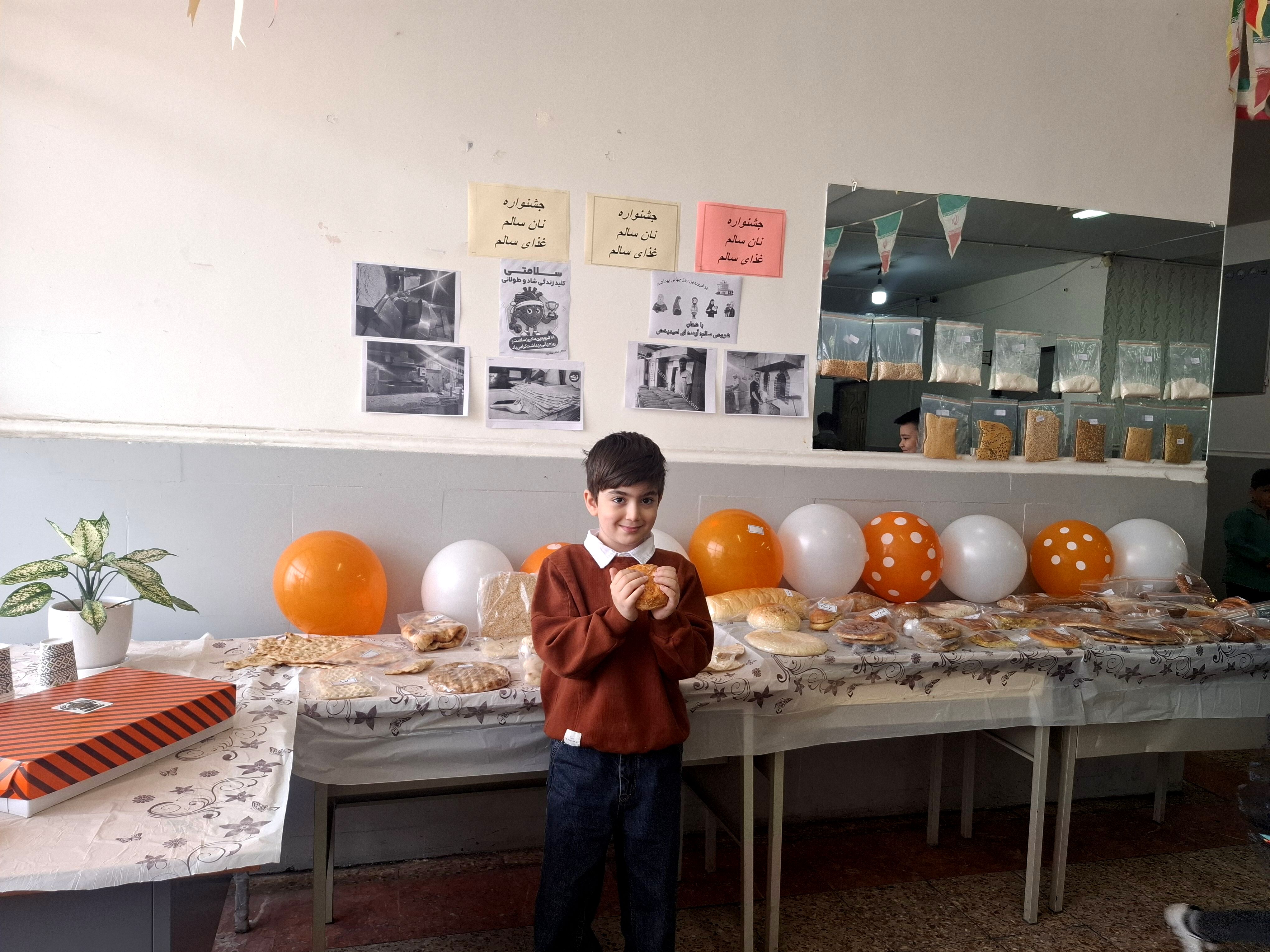 آموزش اهمیت مصرف نان سالم به دانش‌آموزان، کلید ارتقای سلامت جامعه است 