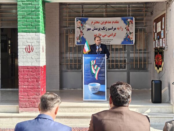 زنگ پرسش مهر ریاست جمهوری نواخته شد