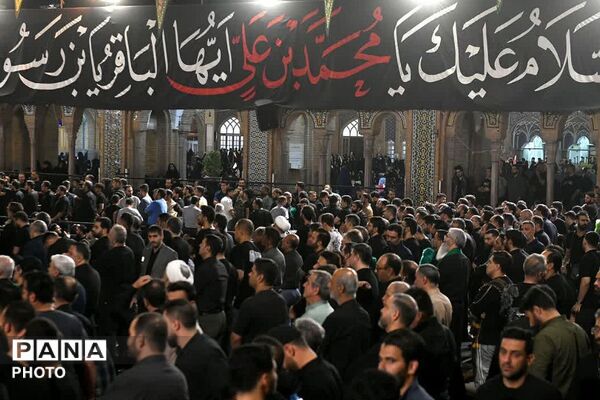 ویژه برنامه آیین مسلمیه در آستان مقدس حضرت عبدالعظیم حسنی (ع) شهرری