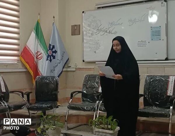 مرحله استانی جشنواره نوجوان خوارزمی شاخه نگارش و خوانش