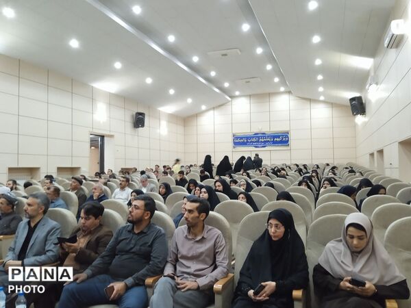 دوره توانمندسازی طلاب فرهنگی استان کردستان 