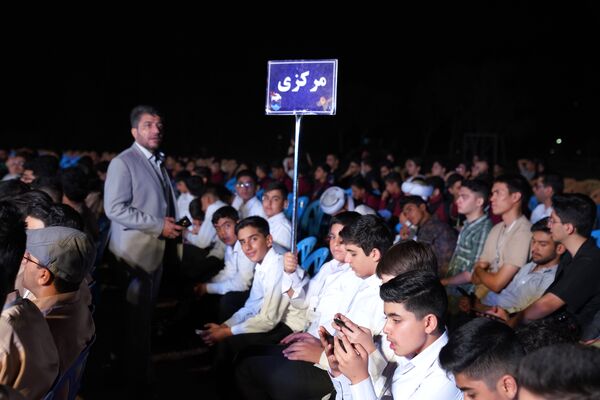اختتامیه‌ چهل و دومین جشنواره‌ فرهنگی هنری امید فردا پسران به میزبانی اصفهان