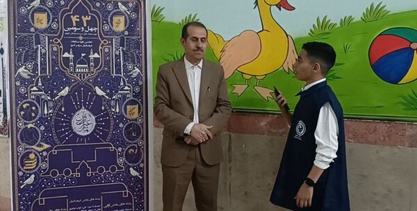 چهل و سومین مسابقات قرآن عترت و نماز دانش آموزی در مقطع ابتدایی در شهرستان قدس