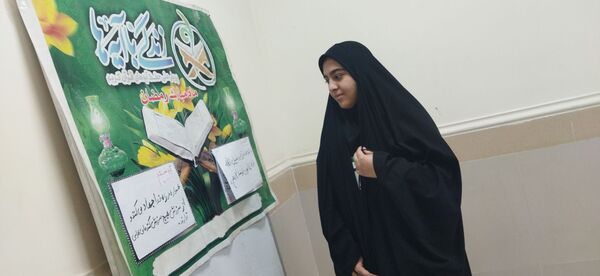 اجرای طرح ایما در مدارس گلوگاه 