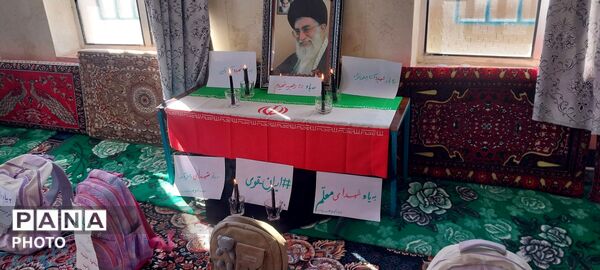 سنگر مسجد به یاد دانش‌آموزان میناب