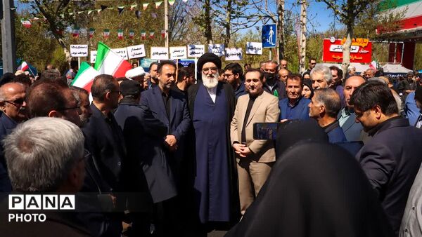 بزرگداشت اربعین رهبر شهید انقلاب در کرج