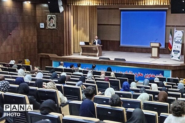  نخستین همایش پیشگیری از آسیب‌های اجتماعی ویژه اولیای دانش‌آموزان در قدس