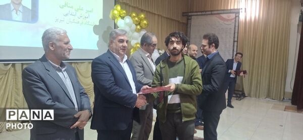 مرند به افتخار نخبگانش ایستاد