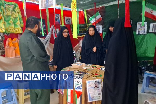 نمایشگاه اسوه پایگاه‌های بسیج فارس 