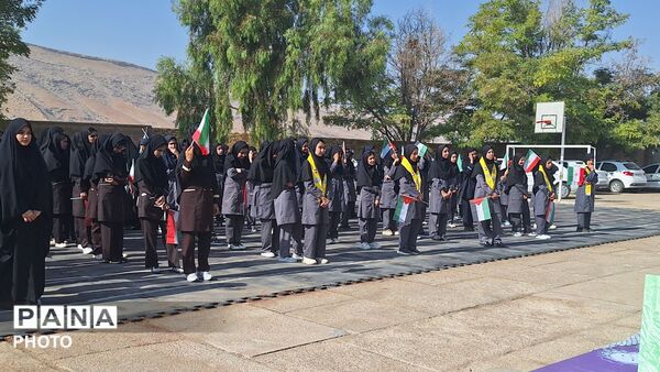 جشن جوانه‌ ها و زنگ مهر در مدرسه فاطمیه کوهنانی