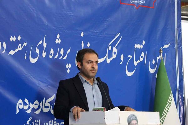 کارخانه لبنی «مزرعه سبز فرحزاد» در شهر درق به چرخه تولید بازگشت
