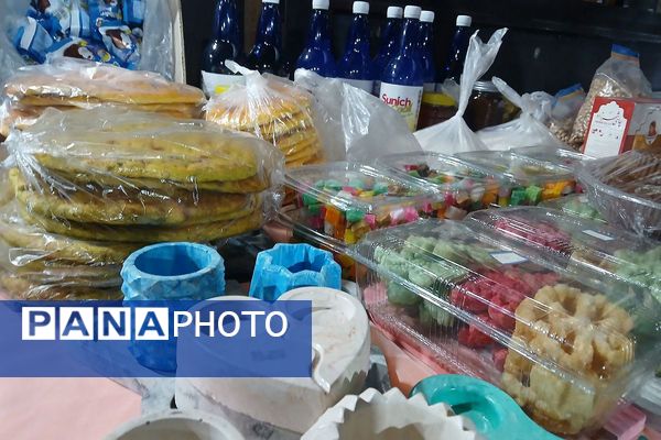 جشن بزرگ «یلدای مهربانی» در بازارچه کوثر؛ شب یلدایی با نوای عشق و همدلی 