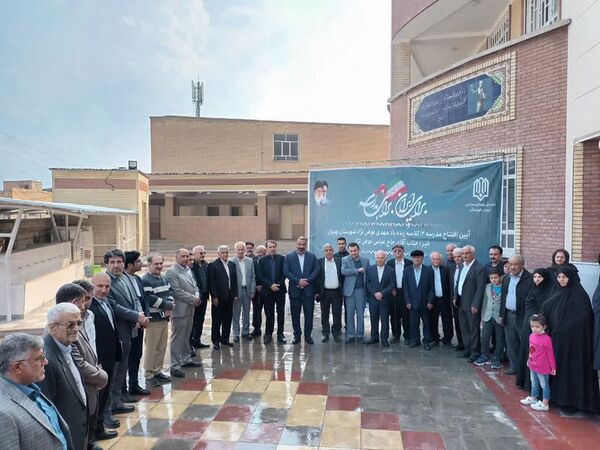 افتتاح مدرسه ۱۲ کلاسه زنده یاد مهدی عوض نژاد در بهبهان
