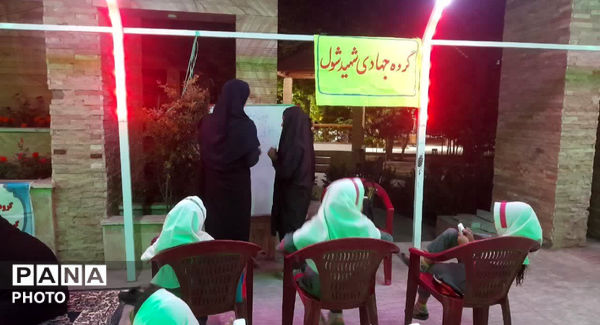 کلاس جهادی در قلب خیابان 