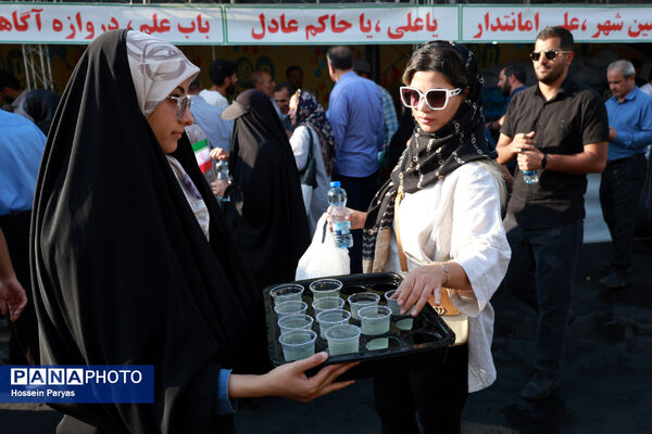 تجمع بزرگ مردمی «ایران؛ ذوالفقار علی» -۱