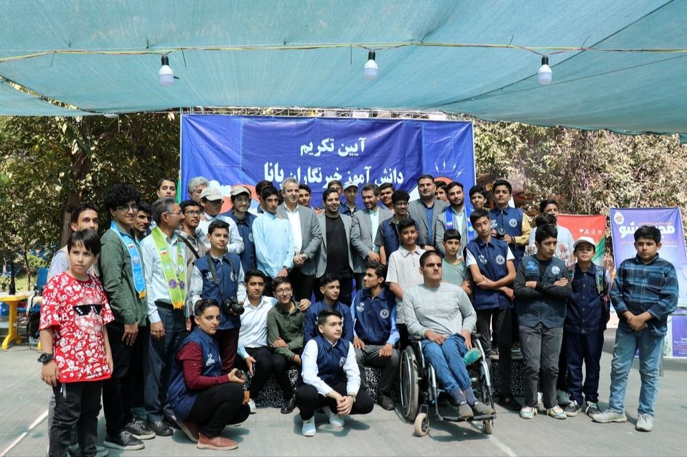 پانا طنین قلم‌های جوان در کوچه‌های آگاهی