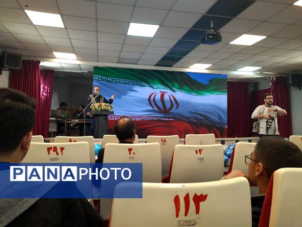 افتتاحیه اردوی مسئله محور پسران در اردوگاه شهید باهنر تهران 