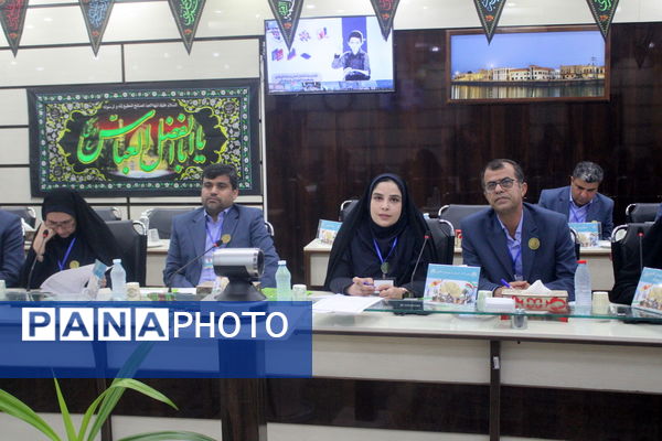 سی و هشتمین اجلاس روسای آموزش و پرورش سراسر کشور در بوشهر