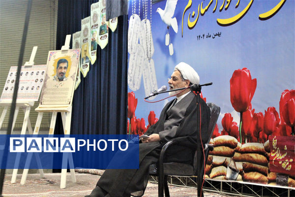 سی و نهمین یادواره شهدای دانش آموز و فرهنگی استان قم