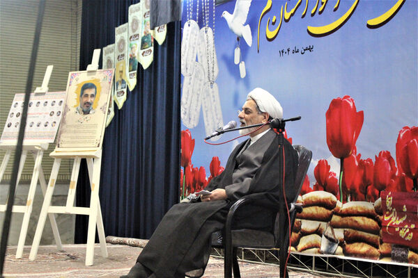 سی و نهمین یادواره شهدای دانش آموز و فرهنگی استان قم