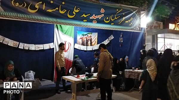 گذری بر موکب جبهه فرهنگیان در نود و دومین شب از اجتماعات مردمی 