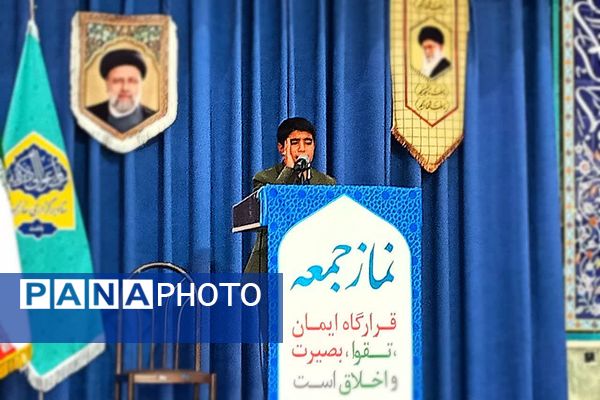 مراسم اولین سالگرد شهدای خدمت در شهرستان باشت